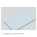 山県化学(ヤマケン) 積層サンドイッチタイプまな板 2号B(600×300mm) 43mm 濃ブルー【お寄せ品、返品キャンセル不可。欠品終売時連絡あり】