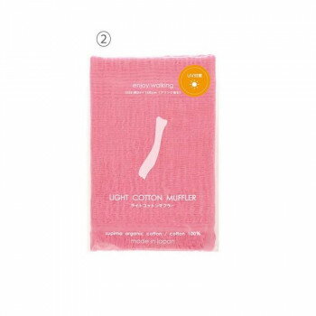 إ륷ߵBOX㤨LCM-1001ϵˤ䤵Ǻ๩졡TOWELTOWElling饤ȥåȥޥե顼2ڤʡʥ󥻥ԲġʽϢۡפβǤʤ882ߤˤʤޤ