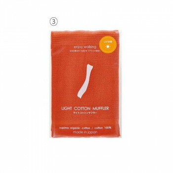 إ륷ߵBOX㤨LCM-1001ϵˤ䤵Ǻ๩졡TOWELTOWElling饤ȥåȥޥե顼3ڤʡʥ󥻥ԲġʽϢۡפβǤʤ882ߤˤʤޤ