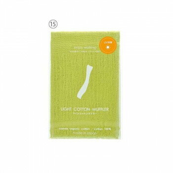 إ륷ߵBOX㤨LCM-1001ϵˤ䤵Ǻ๩졡TOWELTOWElling饤ȥåȥޥե顼15ڤʡʥ󥻥ԲġʽϢۡפβǤʤ882ߤˤʤޤ