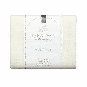 日繊商工 天使のガーゼ(tenshi no gauze) フェイスタオル TE-1001 ホワイト【お寄せ品、返品キャンセル不可。欠品終売時連絡あり】
