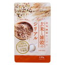 【直送品】シリアル 玄米と雑穀のシリアル 120g×12入 O20-129【お寄せ品、返品キャンセル不可。欠品終売時連絡あり】