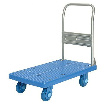 【直送品】静音台車　ハンドル固定式　ウレタンタイヤ付　最大積載量250kg　PLA250-UR【お寄せ品、返品..