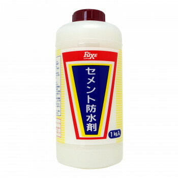 【直送品】家庭化学工業 セメント防水剤 1kg【お寄せ品、返品キャンセル不可。欠品終売時連絡あり】