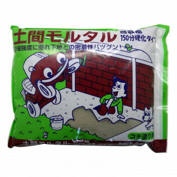 【直送品】家庭化学工業 土間モルタル 4kg【お寄せ品、返品キャンセル不可。欠品終売時連絡あり】