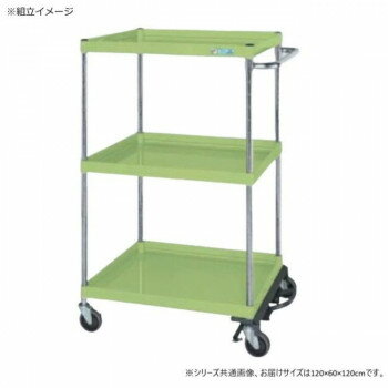 ※代引き不可 同梱不可※北海道、沖縄、離島送料は別途お見積り。※手配完了後は、ご注文キャンセルを承る事が出来ません。指定日可能の表示以外の商品はご指定日不可です。メーカーより取り寄せ商品のため、在庫状況によっては欠品・廃盤の可能性があります...