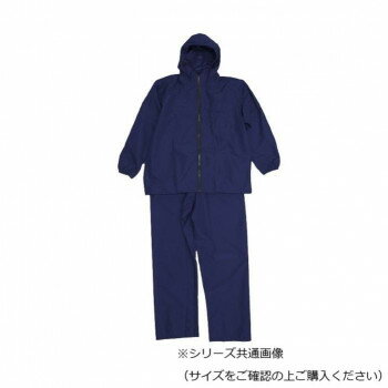 【直送品】コヤナギ レインウェア レインビートII RB-450 ネイビー 4L【お寄せ品、返品キャンセル不可。欠品終売時連絡あり】