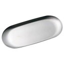 【メール便】 佐藤金属興業 SALUS ルフレ だ円トレー【お寄せ品、返品キャンセル不可。欠品終売時連絡あり】