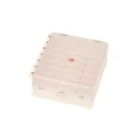 幸和製作所 テイコブ(TacaoF) Myカルテ くすり整理ボックス HEC04-WT【お寄せ品、返品キャンセル不可。欠品終売時連絡あり】