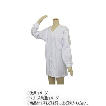 幸和製作所 テイコブ(TacaoF) らくホック肌着紳士用長袖 LLサイズ UN07-WT-G-LL【お寄せ品、返品キャンセル不可。欠品終売時連絡あり】