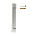 【メール便】 アイワ AP-484W エクスリムハンドル 136mm WA 1個入 113505【お寄せ品、返品キャンセル不可。欠品終売時連絡あり】