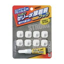 【メール便】 大一鋼業 SAH-4 ゼリー状接着剤フック ミニ ホワイト 8個入 493470【お寄せ品、返品キャンセル不可。欠品終売時連絡あり】
