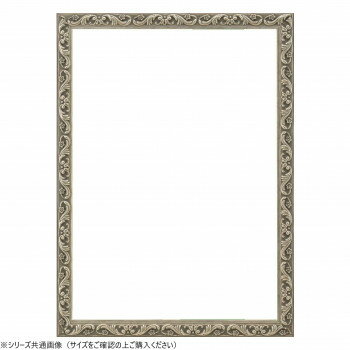 大額　OA額　8201　OA-A4　シルバー【お寄せ品、返品キャンセル不可。欠品終売時連絡あり】