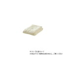 マスクロス ハーフケット 100×140cm アイボリー 1195870140909【お寄せ品、返品キャンセル不可。欠品終売時連絡あり】