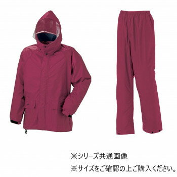 スミクラ レインウェア フィールドスーツ ワイン L A-419A【お寄せ品、返品キャンセル不可。欠品終売時連絡あり】