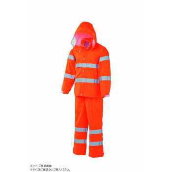 スミクラ レインウェア 高視認型レインスーツ 蛍光オレンジ 5L A-611【お寄せ品、返品キャンセル不可。欠品終売時連絡あり】