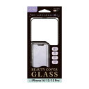 【メール便】 iPhone14/13/13Pro対応 ビューティーカバーガラス メタリックパープル i36FBCG05【お寄せ品、返品キャンセル不可。欠品終売時連絡あり】