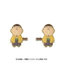 クレヨンしんちゃん N ART 前髪クリップ(ボーちゃん)【お寄せ品、返品キャンセル不可。欠品終売時連絡あり】