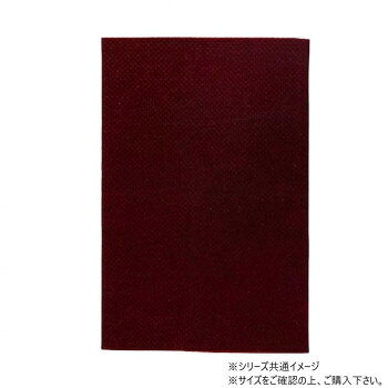 青山　不織布ギフトバック ギフトパックベーシック L 30cm×17cm×50枚入 7178-18【お寄せ品、返品キャンセル不可。欠品終売時連絡あり】