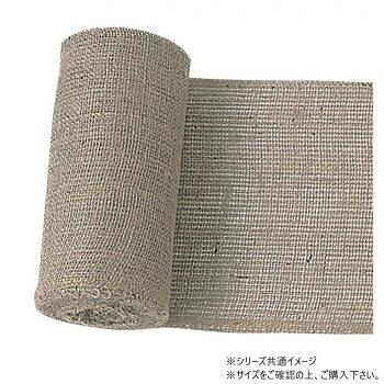 【メーカー直送（大型）】青山　装飾クロス ジュートクロス 600mm×20m 8502-00【お...