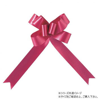 ※代引き不可 同梱不可※北海道、沖縄、離島送料は別途お見積り。※手配完了後は、ご注文キャンセルを承る事が出来ません。指定日可能の表示以外の商品はご指定日不可です。メーカーより取り寄せ商品のため、在庫状況によっては欠品・廃盤の可能性があります。あらかじめご了承ください。シンプルで定番のバスケットボウの太幅です。幅が36mmあるため、しっかりとした存在感があります。サイズ幅:36mm個装サイズ：30×20×10cm重量個装重量：40g素材・材質ポリプロピレン生産国日本・広告文責（有限会社パルス・048-551-7965）fk094igrjs
