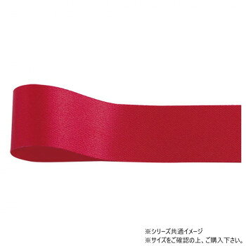 ※代引き不可 同梱不可※北海道、沖縄、離島送料は別途お見積り。※手配完了後は、ご注文キャンセルを承る事が出来ません。指定日可能の表示以外の商品はご指定日不可です。メーカーより取り寄せ商品のため、在庫状況によっては欠品・廃盤の可能性があります。あらかじめご了承ください。光沢感あふれる印刷リボンとして人気の高い片面サテンリボンです。しわになりにくく、織りリボンを思わせるサイドのエンボス加工が、高級感を演出します。サイズ幅:12mm、長さ:50m個装サイズ：5×15×15cm重量個装重量：50g素材・材質ポリエステル生産国日本・広告文責（有限会社パルス・048-551-7965）fk094igrjs