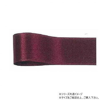 ※代引き不可 同梱不可※北海道、沖縄、離島送料は別途お見積り。※手配完了後は、ご注文キャンセルを承る事が出来ません。指定日可能の表示以外の商品はご指定日不可です。メーカーより取り寄せ商品のため、在庫状況によっては欠品・廃盤の可能性があります。あらかじめご了承ください。サテンのリボンです。サイズ幅:15mm、長さ:25m個装サイズ：5×15×15cm重量個装重量：50g素材・材質ポリエステル生産国日本・広告文責（有限会社パルス・048-551-7965）fk094igrjs