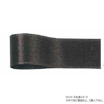 ※代引き不可 同梱不可※北海道、沖縄、離島送料は別途お見積り。※手配完了後は、ご注文キャンセルを承る事が出来ません。指定日可能の表示以外の商品はご指定日不可です。メーカーより取り寄せ商品のため、在庫状況によっては欠品・廃盤の可能性があります。あらかじめご了承ください。サテンのリボンです。サイズ幅:15mm、長さ:25m個装サイズ：5×15×15cm重量個装重量：50g素材・材質ポリエステル生産国日本・広告文責（有限会社パルス・048-551-7965）fk094igrjs