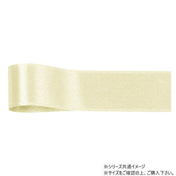青山　リボン リーガルサテン グランプリ 72mm×25m 1461-208【お寄せ品、返品キャンセル不可。欠品終売時連絡あり】