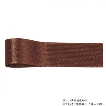 ※代引き不可 同梱不可※北海道、沖縄、離島送料は別途お見積り。※手配完了後は、ご注文キャンセルを承る事が出来ません。指定日可能の表示以外の商品はご指定日不可です。メーカーより取り寄せ商品のため、在庫状況によっては欠品・廃盤の可能性があります。あらかじめご了承ください。両面サテンの高級感溢れたリボンです。存在感のある太幅リボンのため、大きなディスプレイを彩るのに最適です。サイズ幅:72mm、長さ:25m個装サイズ：8×15×15cm重量個装重量：50g素材・材質ポリエステル生産国日本・広告文責（有限会社パルス・048-551-7965）fk094igrjs