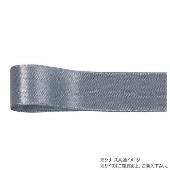 ※代引き不可 同梱不可※北海道、沖縄、離島送料は別途お見積り。※手配完了後は、ご注文キャンセルを承る事が出来ません。指定日可能の表示以外の商品はご指定日不可です。メーカーより取り寄せ商品のため、在庫状況によっては欠品・廃盤の可能性があります。あらかじめご了承ください。両面サテンで高級感溢れるリボンです。存在感のある太幅タイプのため、大きなディスプレイの装飾や演出に最適です。サイズ幅:96mm、長さ:25m個装サイズ：12×15×15cm重量個装重量：50g素材・材質ポリエステル生産国日本・広告文責（有限会社パルス・048-551-7965）fk094igrjs