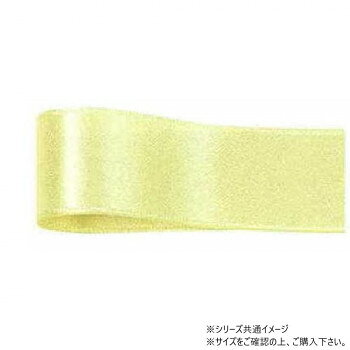 ※代引き不可 同梱不可※北海道、沖縄、離島送料は別途お見積り。※手配完了後は、ご注文キャンセルを承る事が出来ません。指定日可能の表示以外の商品はご指定日不可です。メーカーより取り寄せ商品のため、在庫状況によっては欠品・廃盤の可能性があります。あらかじめご了承ください。光沢感あふれる、印刷リボンとして人気の高い両面サテンリボンです。しわになりにくく、織りリボンを思わせるサイドのエンボス加工が、さらに高級感を演出します。サイズ幅:9mm、長さ:25m個装サイズ：5×15×15cm重量個装重量：50g素材・材質ポリエステル生産国日本・広告文責（有限会社パルス・048-551-7965）fk094igrjs