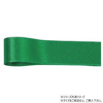 ※代引き不可 同梱不可※北海道、沖縄、離島送料は別途お見積り。※手配完了後は、ご注文キャンセルを承る事が出来ません。指定日可能の表示以外の商品はご指定日不可です。メーカーより取り寄せ商品のため、在庫状況によっては欠品・廃盤の可能性があります。あらかじめご了承ください。光沢感あふれる、印刷リボンとして人気の高い両面サテンリボンです。しわになりにくく、織りリボンを思わせるサイドのエンボス加工が、さらに高級感を演出します。サイズ幅:9mm、長さ:25m個装サイズ：5×15×15cm重量個装重量：50g素材・材質ポリエステル生産国日本・広告文責（有限会社パルス・048-551-7965）fk094igrjs