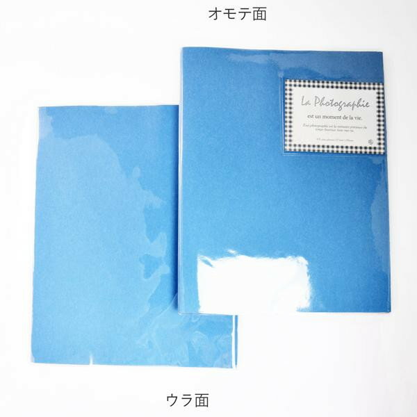 ピタットアルバム A4 60-129 クラフトブルー【割引不可・返品キャンセル不可】