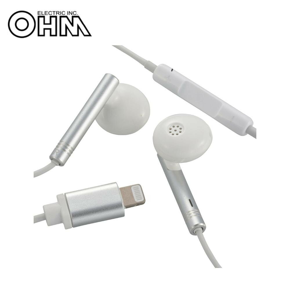 OHM AudioComm ライトニングイヤホン SMT-H12-W【割引不可・返品キャンセル不可】