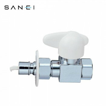 三栄水栓 SANEI 食器洗い機用バルブ セラミック オートストッパー付き PV275TV-13【お寄せ品、返品キャ..