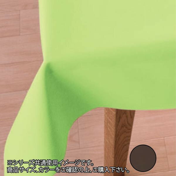 【直送品】富双合成 テーブルクロス スマートクロス 約130cm幅×20m巻 SMA106 ブラウン【お寄せ品、返品キャンセル不可。欠品終売時連絡あり】
