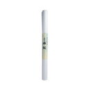 【直送品】水墨画用紙 特選麻紙 10枚 BC15-7【お寄せ品、返品キャンセル不可。欠品終売時連絡あり】
