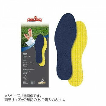 【メール便】 Pedag(ペダック) ソフト レディース25.5 メンズ25.0 40【お寄せ品、返品キャンセル不可。欠品終売時連絡あり】