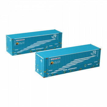 【メール便】 JR貨物 31f 48A コンテナ 2個入り A102-8【お寄せ品、返品キャンセル不可。欠品終売時連..