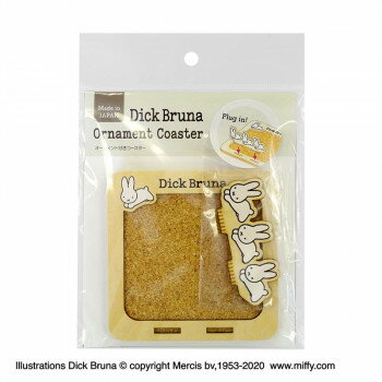 miffyミッフィーオーナメント付...