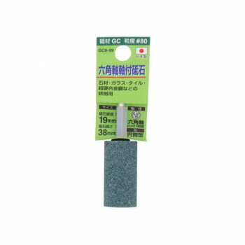 ڥ᡼ء HH(ϻѼ)19x38GC6-09010452ڤʡʥ󥻥ԲġʽϢ