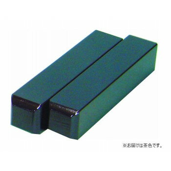 【メール便】 墨運堂　　　カラー文鎮2本組　茶　550g　【お寄せ品、返品キャンセル不可。欠品終売時連..