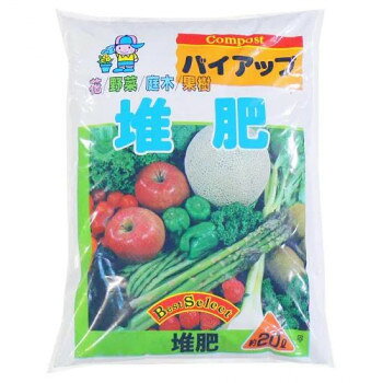 ※代引き不可 同梱不可※北海道、沖縄、離島送料は別途お見積り。※手配完了後は、ご注文キャンセルを承る事が出来ません。指定日可能の表示以外の商品はご指定日不可です。メーカーより取り寄せ商品のため、在庫状況によっては欠品・廃盤の可能性があります。あらかじめご了承ください。バイアップ緑源(菌体肥料)で発酵促進して仕上げた、一段とパワーアップした完熟堆肥です。【使い方】草花・野菜の培養土、果樹花木・庭木の土に全体の約20%位を良く混ぜ込んで使います。※梱包時 破損防止のため別商品の袋を再利用し梱包することがございます。※離島への配送はお受けできません。サイズ57×40×9cm個装サイズ：57×40×27cm重量個装重量：23400g仕様内容量:20L生産国日本・広告文責（有限会社パルス・048-551-7965）fk094igrjs
