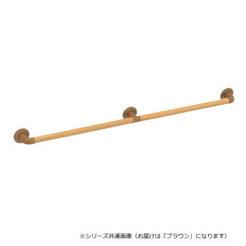 ※代引き不可 同梱不可※北海道、沖縄、離島送料は別途お見積り。※手配完了後は、ご注文キャンセルを承る事が出来ません。指定日可能の表示以外の商品はご指定日不可です。メーカーより取り寄せ商品のため、在庫状況によっては欠品・廃盤の可能性があります。あらかじめご了承ください。浴室・トイレ・廊下・玄関に、どこでも取付け簡単な手すりです。サイズ1200mm個装サイズ：10×10×70cm重量個装重量：1020g素材・材質アルミ抗菌樹脂コーティング・樹脂仕様カラー:ブラウン生産国日本・広告文責（有限会社パルス・048-551-7965）fk094igrjs
