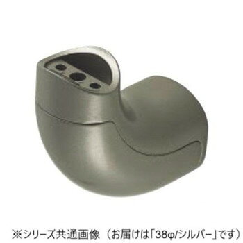 樂天商城 - シロクマ　ユニバーサルブラケットL受 シルバー BR-179　38φ【お寄せ品、返品キャンセル不可。欠品終売時連絡あり】