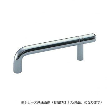 Rakuten - シロクマ F形ハンドル 大 純金 HB-24【お寄せ品、返品キャンセル不可。欠品終売時連絡あり】