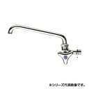 三栄 SANEI 横形上向自在水栓 A27J-13【お寄せ品、返品キャンセル不可。欠品終売時連絡あり】