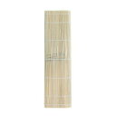 【直送品】筆巻 竹筆巻 白 大 RD81-9【お寄せ品、返品キャンセル不可。欠品終売時連絡あり】