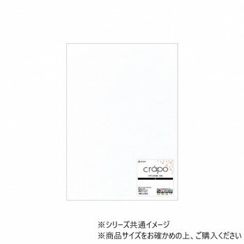 ҥ åݾ Ϥ  10 CU02Sڤʡʥ󥻥ԲġʽϢ